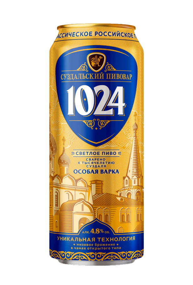 1024